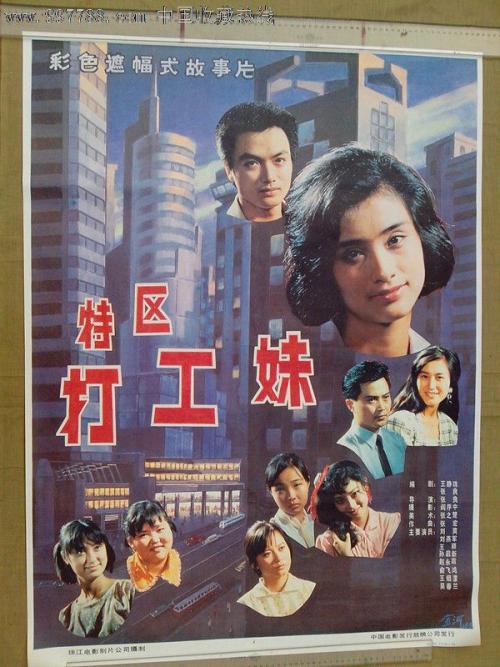 UniversityofChester毕业证